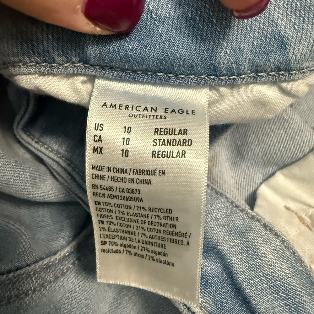 American Eagle next level curvy high waisted ripped jegging size 10 - Picture 4 of 4